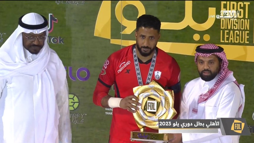 The Deeper Strategy Unveiled: Saudi Arabia’s China-like Transfer Plan&nbsp;Examined