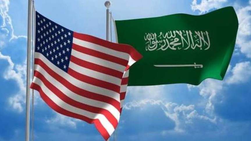 The Evolving Landscape of US-Saudi Relations: Strains and Shifts