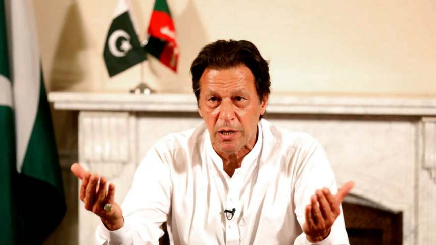 Imran Khan’s Arrest: A Turning Point for Pakistan’s Political Landscape