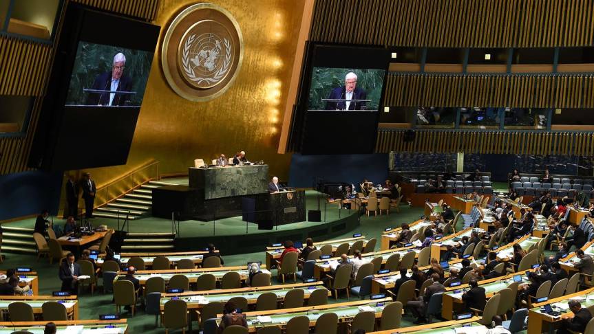 The Future of AI Governance: Towards International&nbsp;Cooperation