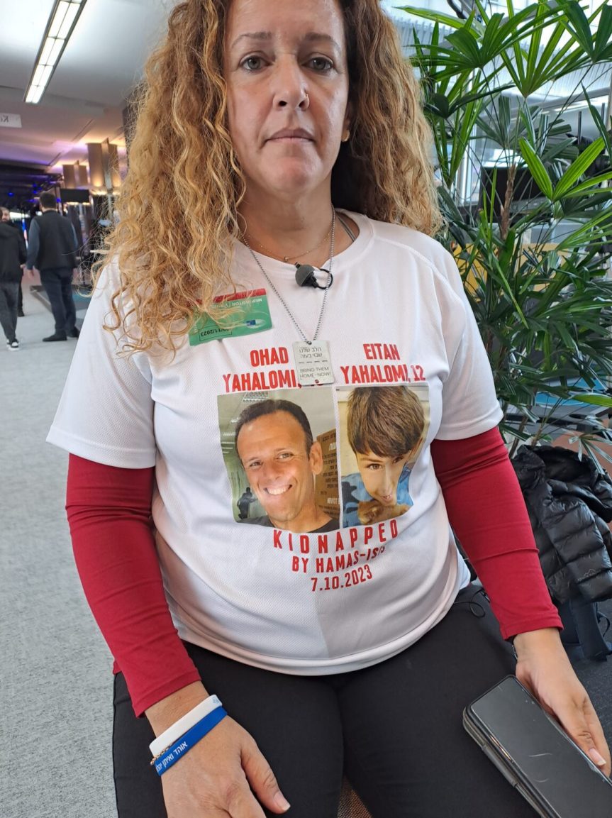 Urgent Appeal for Action: Freeing Israeli Hostages Detained by Hamas&nbsp;Introduction: