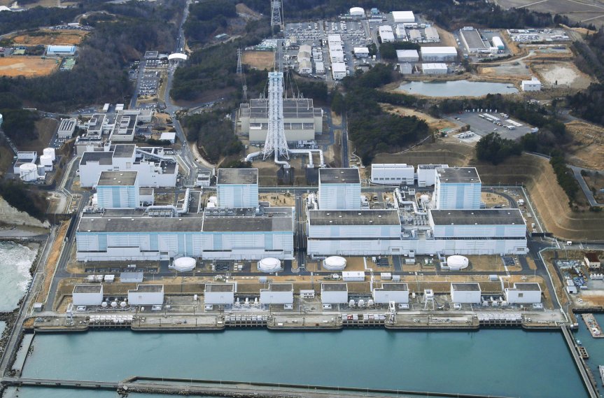 Resolving the Fukushima Wastewater Dispute: A Step Towards Improved Japan-China&nbsp;Relations