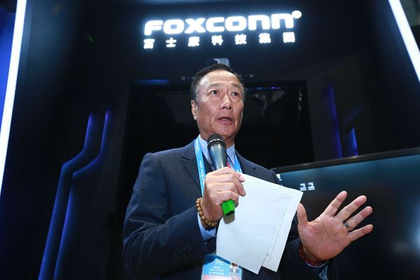 Taiwan Scrutinizes Alleged Bribes as Foxconn Founder Terry Gou Seeks Presidential&nbsp;Candidacy