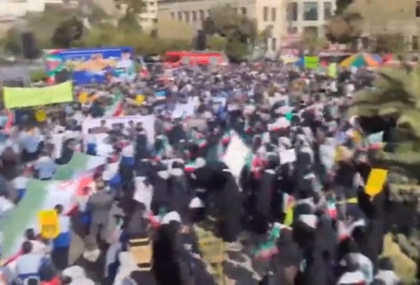 Iranians Rally to Condemn US-Israel Alliance in the Midst of Israel-Hamas&nbsp;Conflict