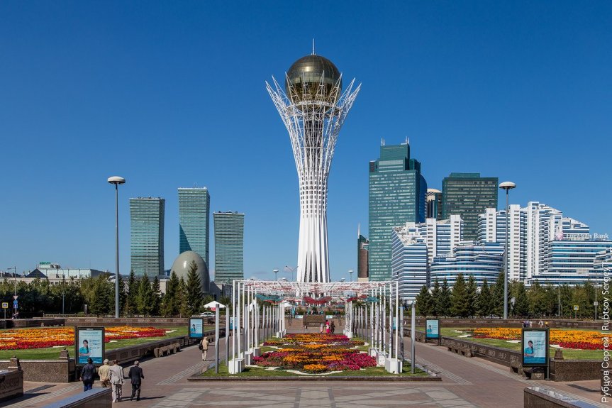 Kazakhstan Bolsters Investment Policy to Accelerate Economic&nbsp;Growth